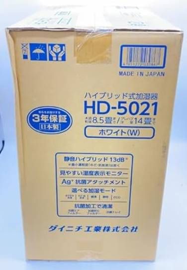 新品未使用】【送料無料】Dainichi Plus HD-5021 ホワイト 加湿器