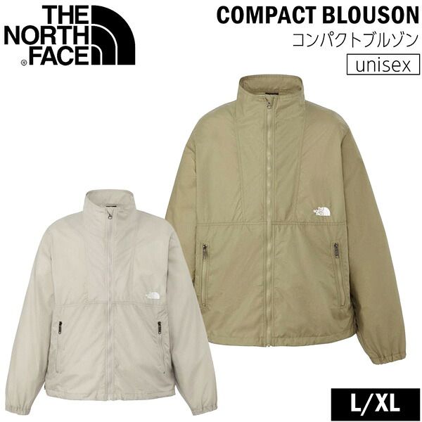 【値下げ】 ザ ノースフェイス コンパクトブルゾン THE NORTH FACE COMPACT BLOUSON 軽量ブルゾン ジャケット はっ水 撥水