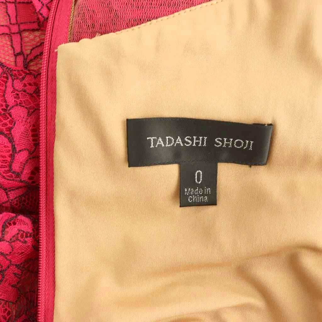 タダシショージ TADASHI SHOJI レース ワンピース 半袖 ロング 0