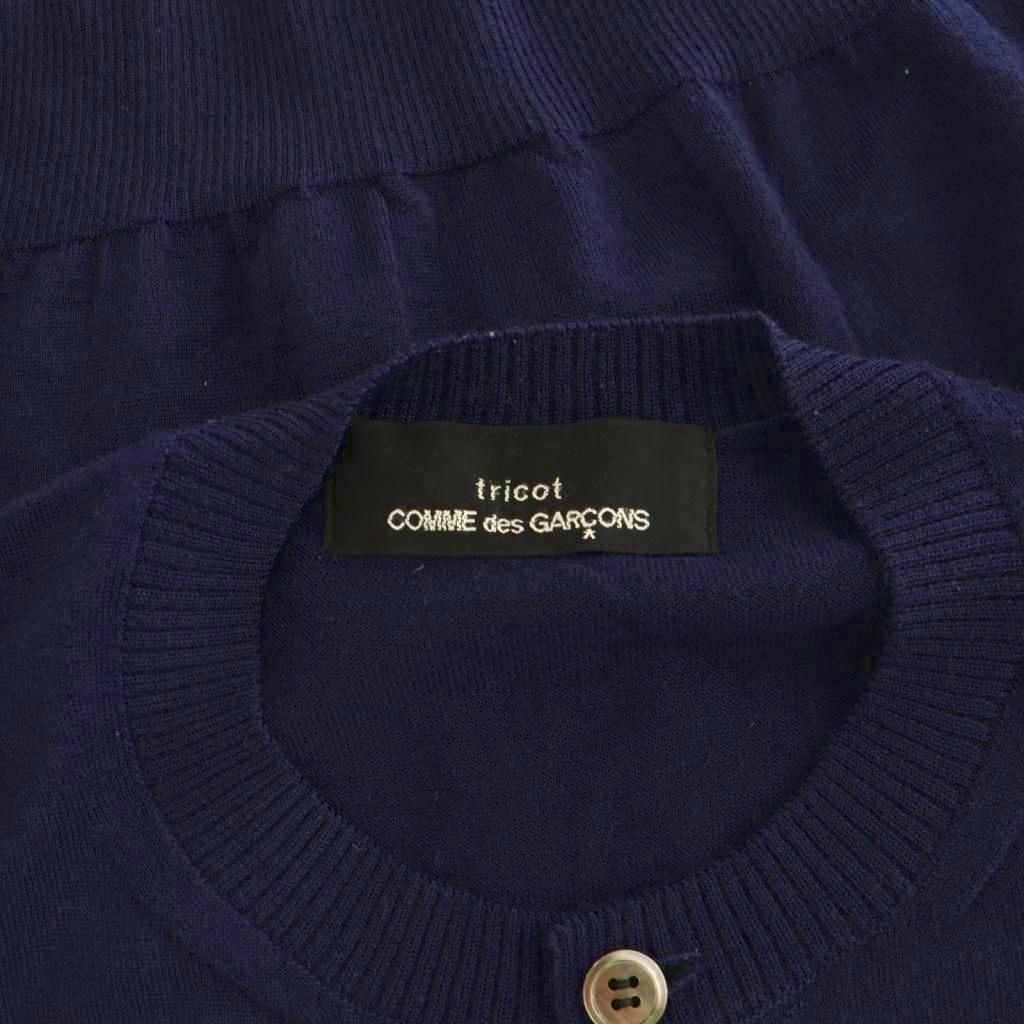 トリココムデギャルソン tricot COMME des GARCONS AD2018 クロシェ