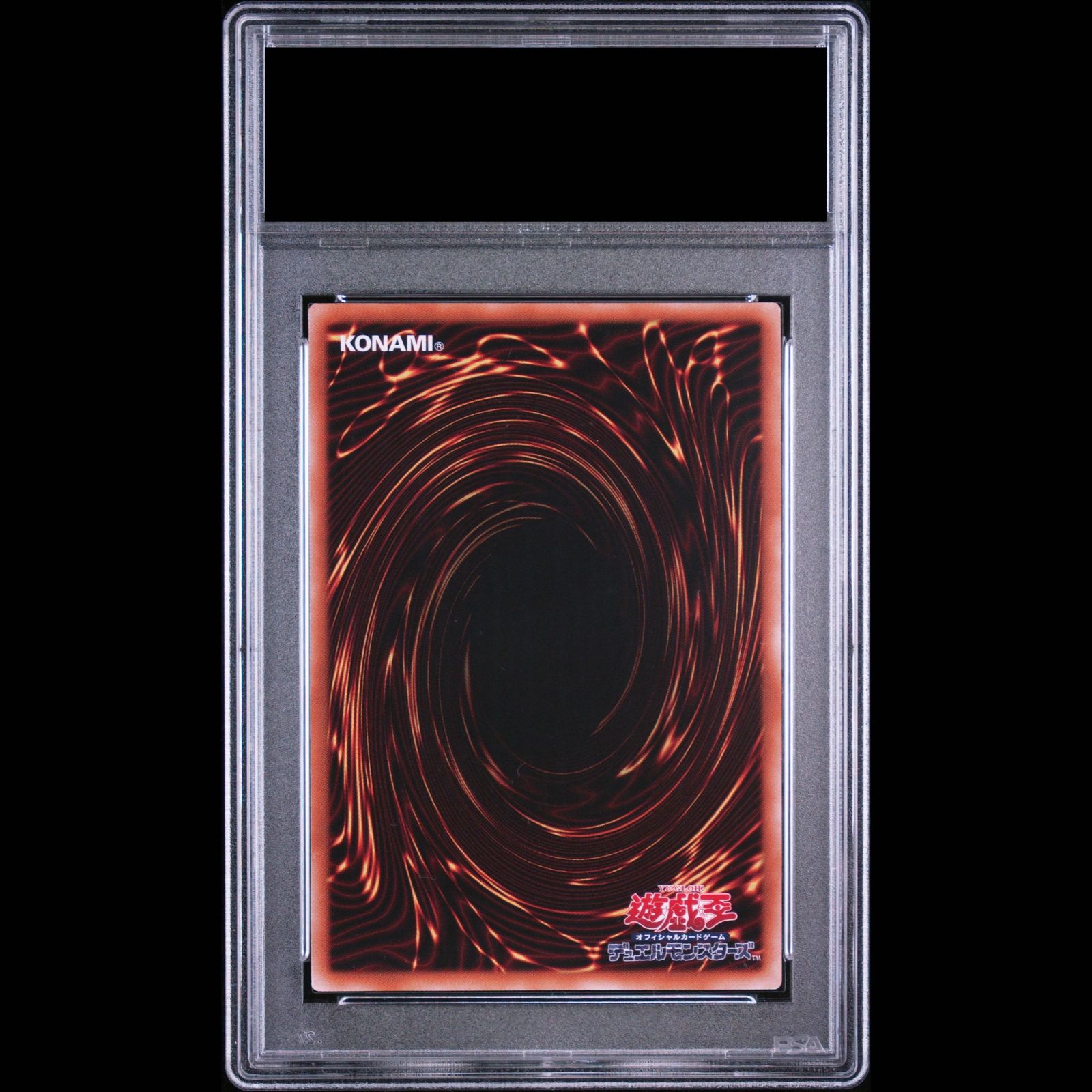 【PSA10】 オシリスの天空竜 (SUMI-E BLACK Ver) 【PSA10】 オベリスクの巨神兵 (SUMI-E BLACK Ver) 【PSA10】 ラーの翼神竜 (SUMI-E BLACK Ver) 1枚 【PSA10】 オシリスの天空竜 (SUMI-E BLACK Ver) 【PSA10】 オベリスクの巨神兵 (SUMI-E BLACK Ver) 【PSA10】 ラーの翼神竜 (SUMI-E BLACK Ver) 1枚