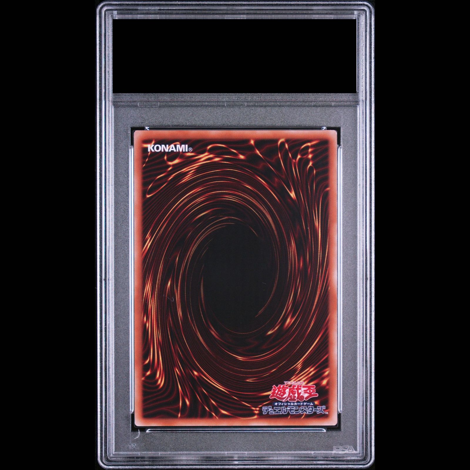 【PSA10】 オシリスの天空竜 (SUMI-E BLACK Ver) 【PSA10】 オベリスクの巨神兵 (SUMI-E BLACK Ver) 【PSA10】 ラーの翼神竜 (SUMI-E BLACK Ver) 1枚 【PSA10】 オシリスの天空竜 (SUMI-E BLACK Ver) 【PSA10】 オベリスクの巨神兵 (SUMI-E BLACK Ver) 【PSA10】 ラーの翼神竜 (SUMI-E BLACK Ver) 1枚