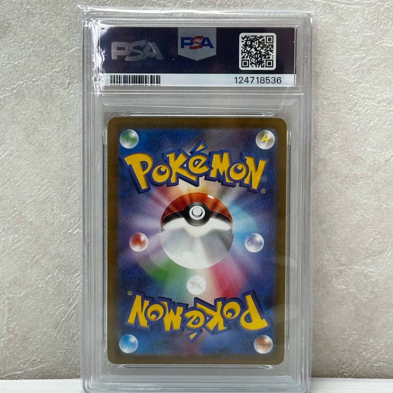 ☆エーフィV SR 081/069 PSA10 イーブイヒーローズ ポケモンカード