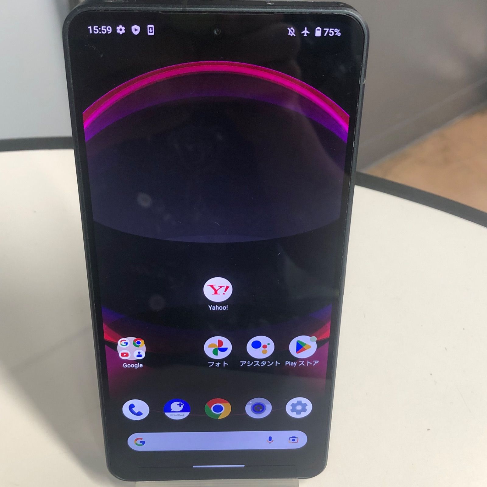【訳あり品】AQUOS R8Pro Softbank 256GB A301SH ブラック【保証なし】