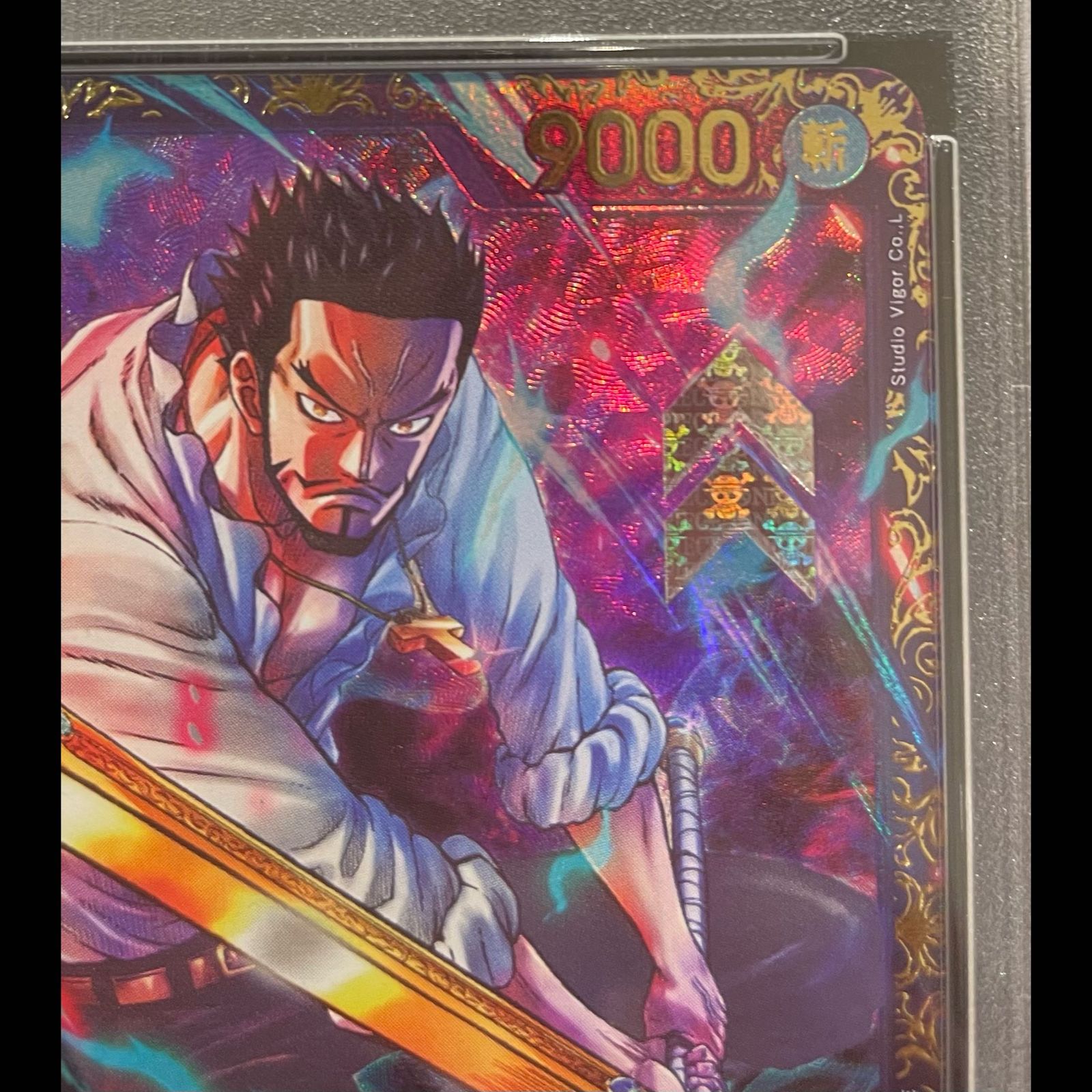 ジュラキュールミホーク パラレル フラッグシップ PSA10】ジュラキュール・ミホーク(パラレル)(フラッグシップバトル) SR