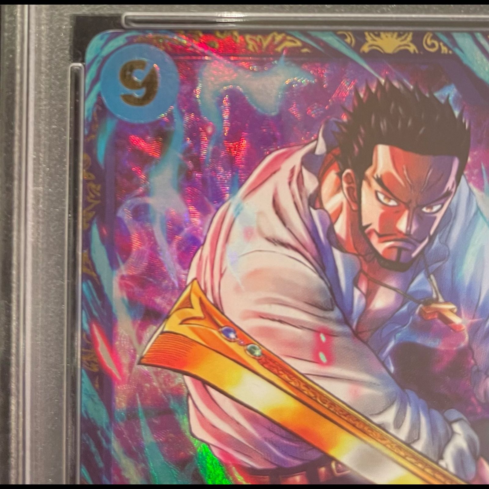 PSA10】ジュラキュール・ミホーク(パラレル)(フラッグシップバトル) SR