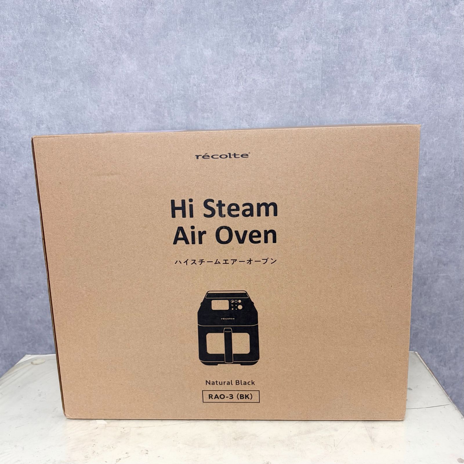 ◎S108【未開封品】recolte レコルテ ハイスチームエアーオーブン RAO-3(BK) (mf)