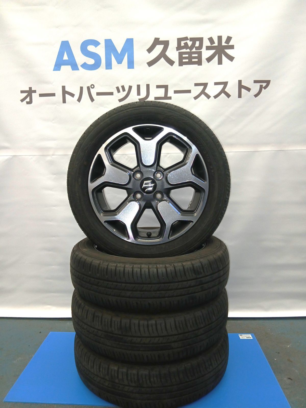 ☆ﾊｽﾗｰ純正ﾀｲﾔﾎｲｰﾙｾｯﾄ ﾀﾞﾝﾛｯﾌﾟEC300+ 165/60R15 2023年製 中古ｾｯﾄ オク 