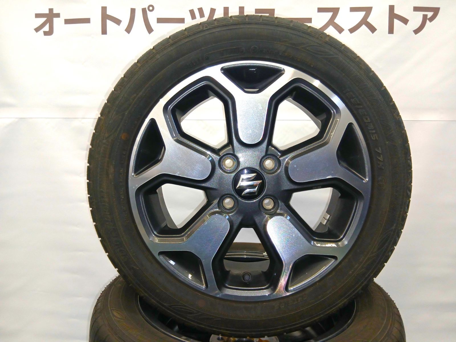 ☆ﾊｽﾗｰ純正ﾀｲﾔﾎｲｰﾙｾｯﾄ ﾀﾞﾝﾛｯﾌﾟEC300+ 165/60R15 2023年製 中古ｾｯﾄ オク 