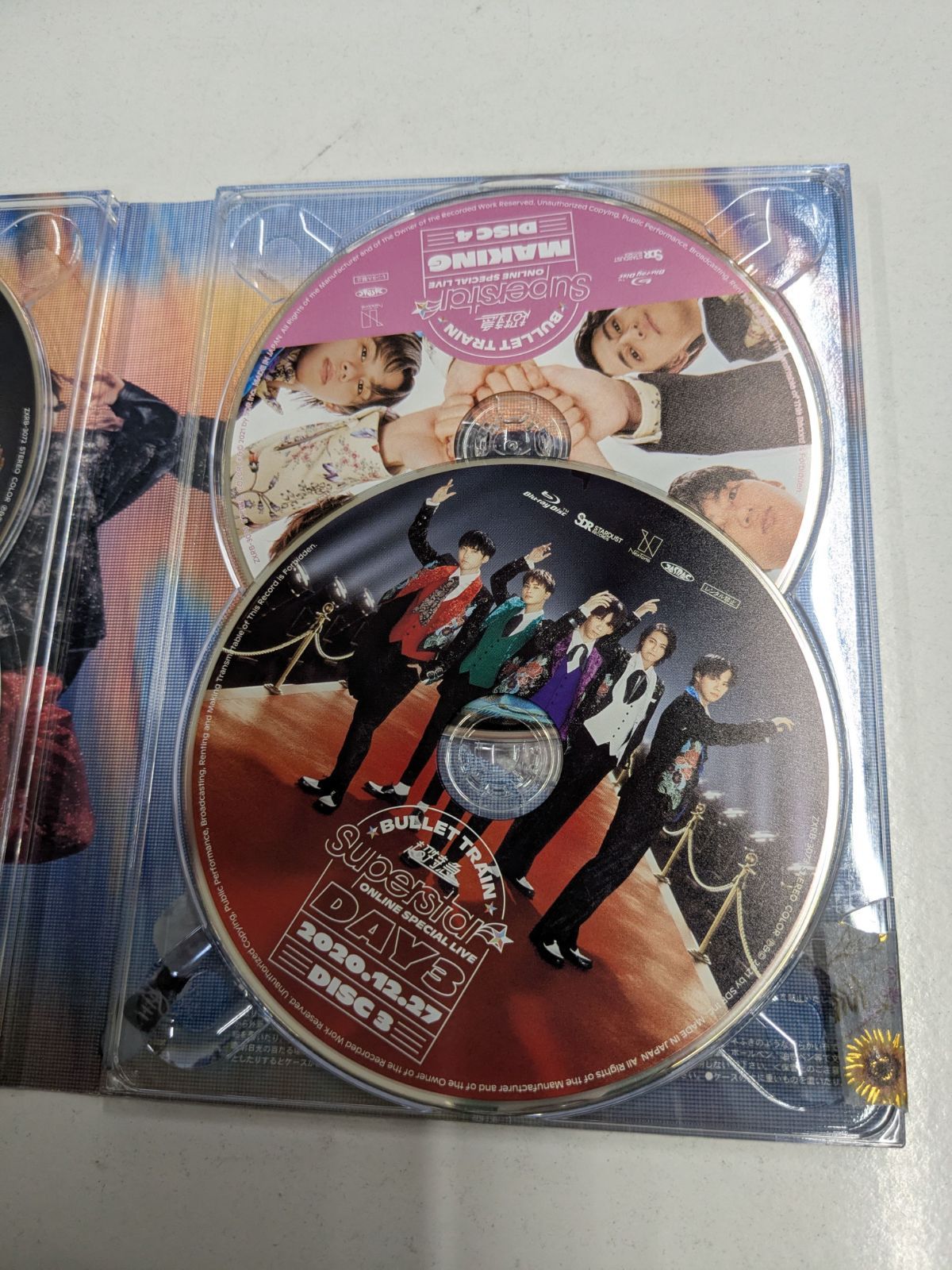 超特急 Superstar ONLINE SPECIAL LIVE Blu-ray 管理7M2026/07/11
