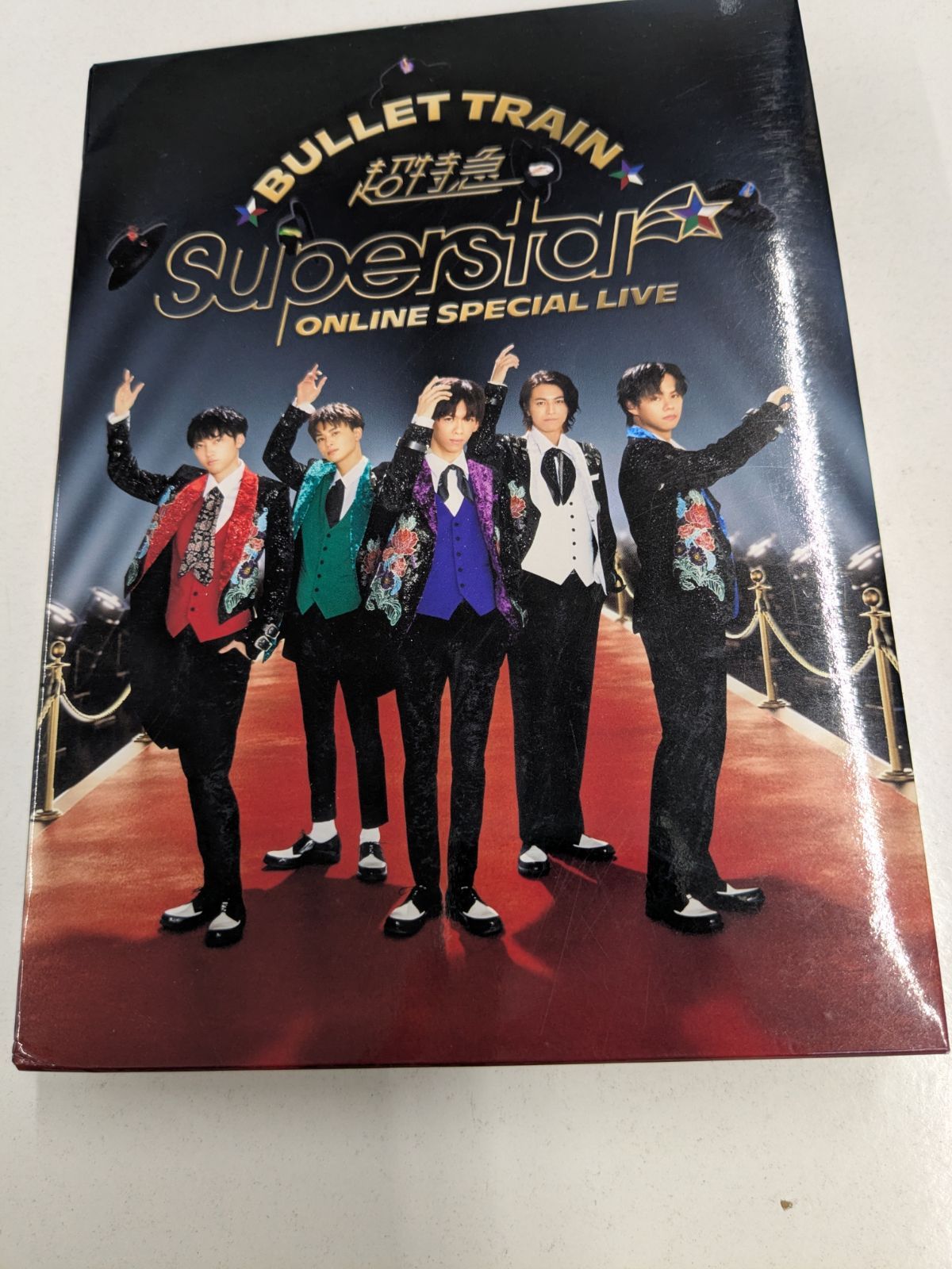 超特急 Superstar ONLINE SPECIAL LIVE Blu-ray 管理7M2026/07/11