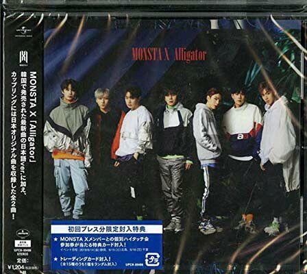 Alligator(通常盤・初回プレス限定) - メルカリ