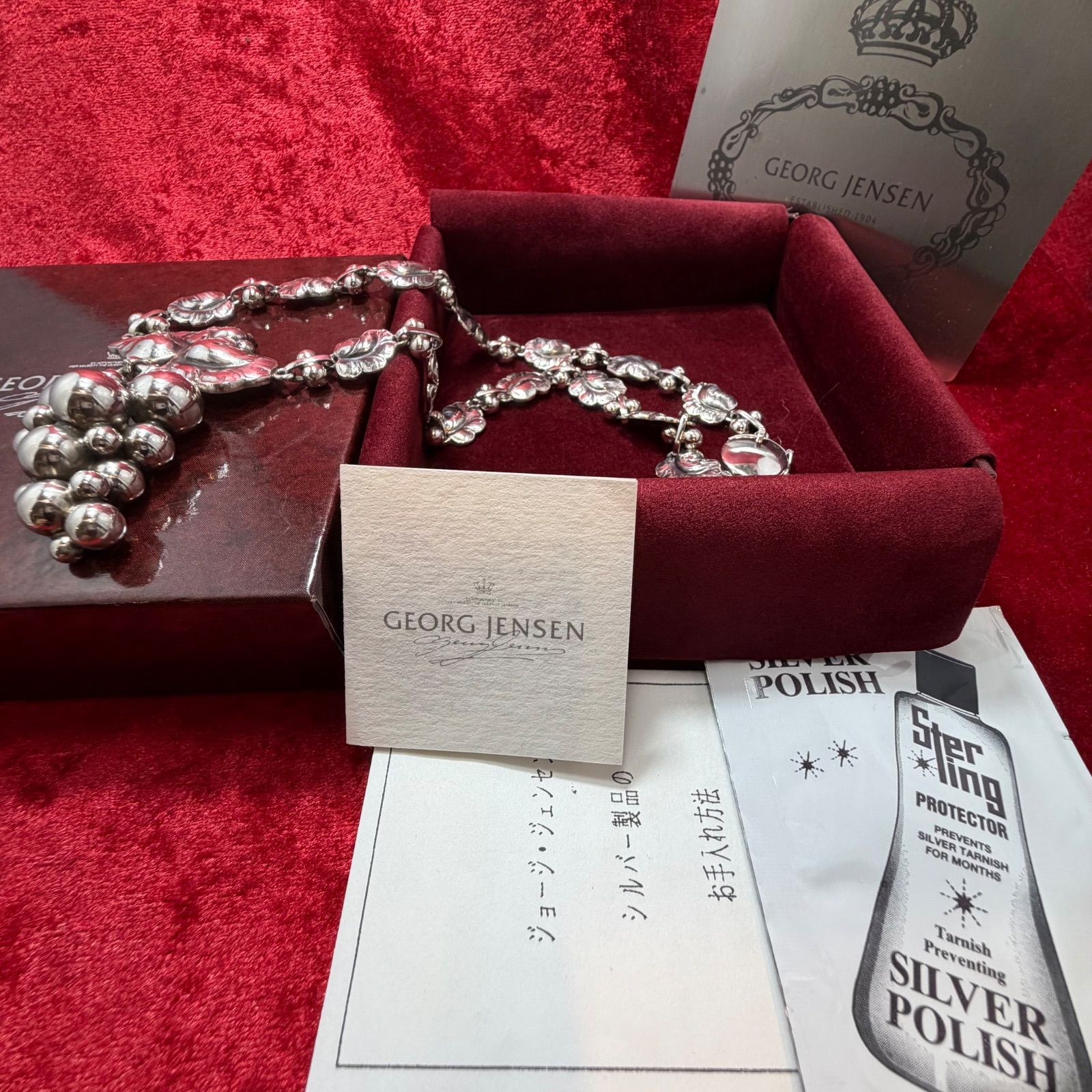 美品 グレープネックレス♯96　 83.2g　ジョージジェンセン/GEORG JENSEN