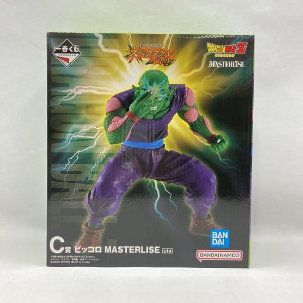 中古】バンダイ 一番くじ ドラゴンボール スペクタクルバトル C賞