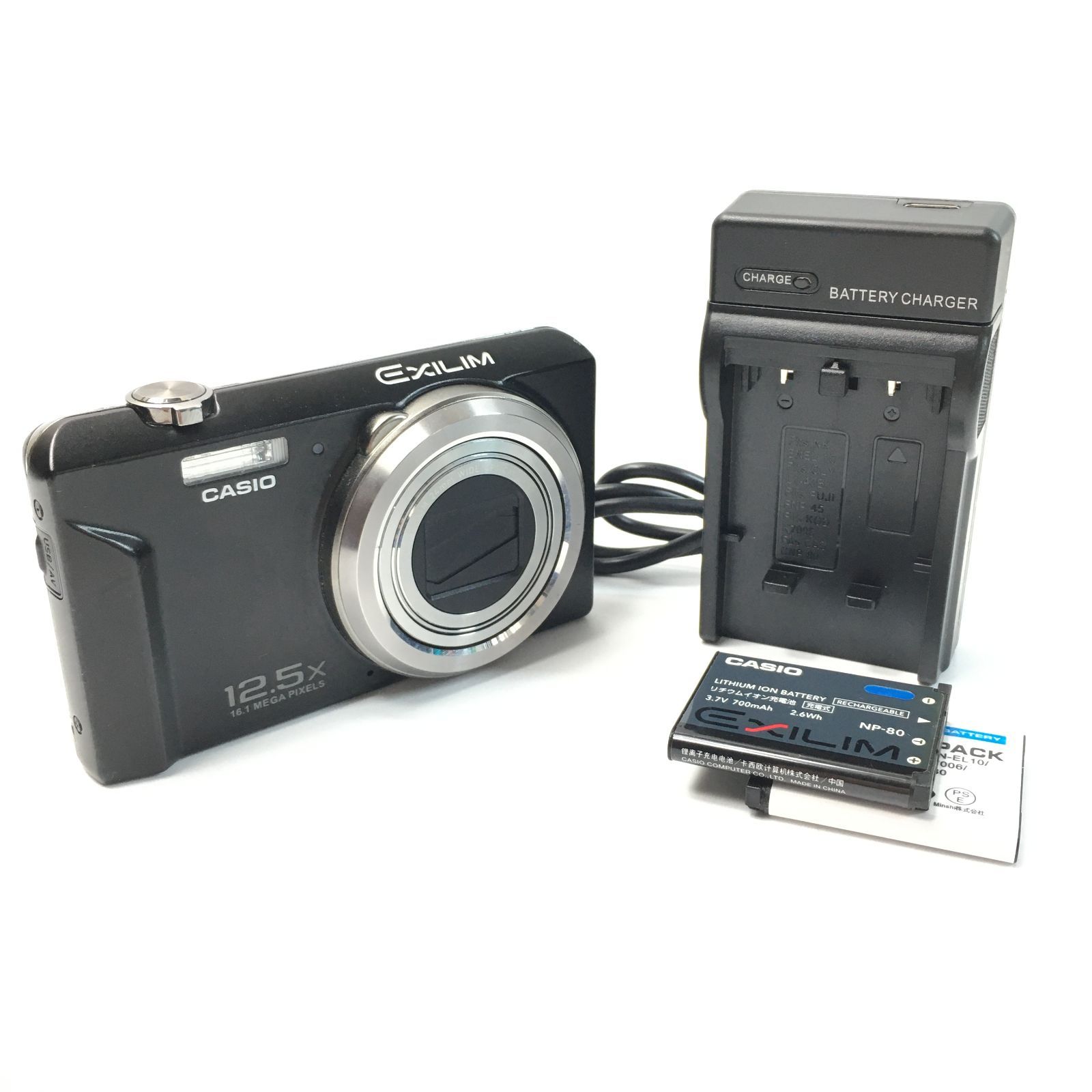 CASIO カシオ EXILIM 1610万画素 12.5倍 ブラック EX-ZS160BK - メルカリ