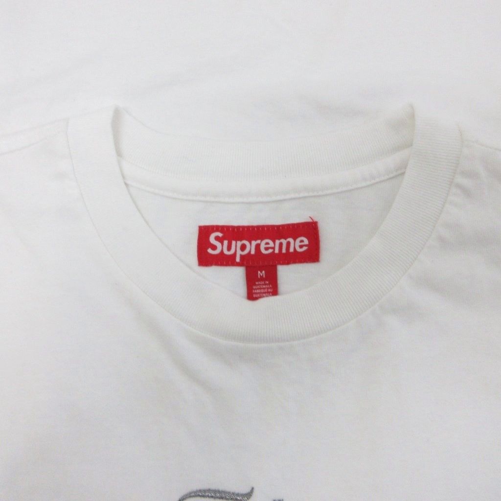 シュプリーム SUPREME 26SS TOKYO MONSTER S/S TOP Tシャツ 半袖