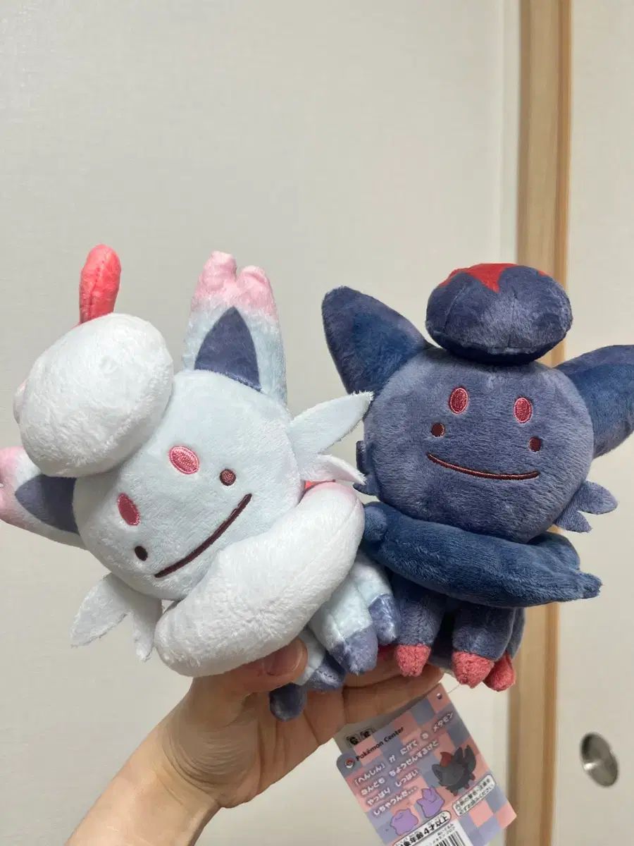 変身メタモンゾロイヒスアぬいぐるみセット