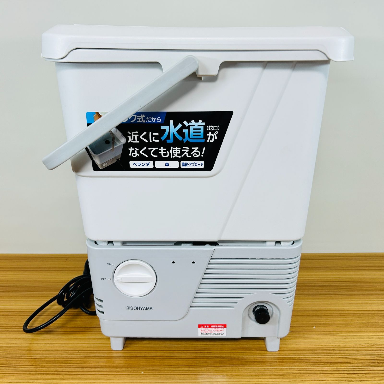 AWA13 ジャンニヴェルサーチ 極美品 ハンドバッグ ゴールド金具 