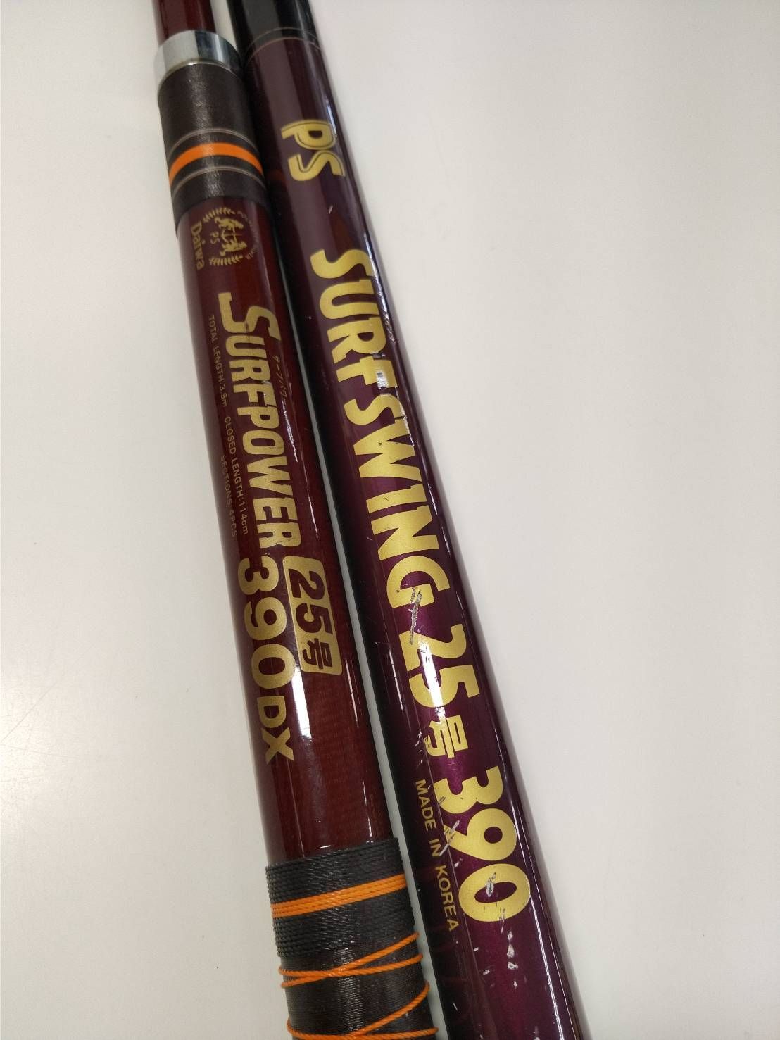 ダイワ　ＰＳサーフスイング　ＰＳサーフパワーＤＸ　２５号３９０　２本セット　振出　グラス　投竿　（０８） 5,680円