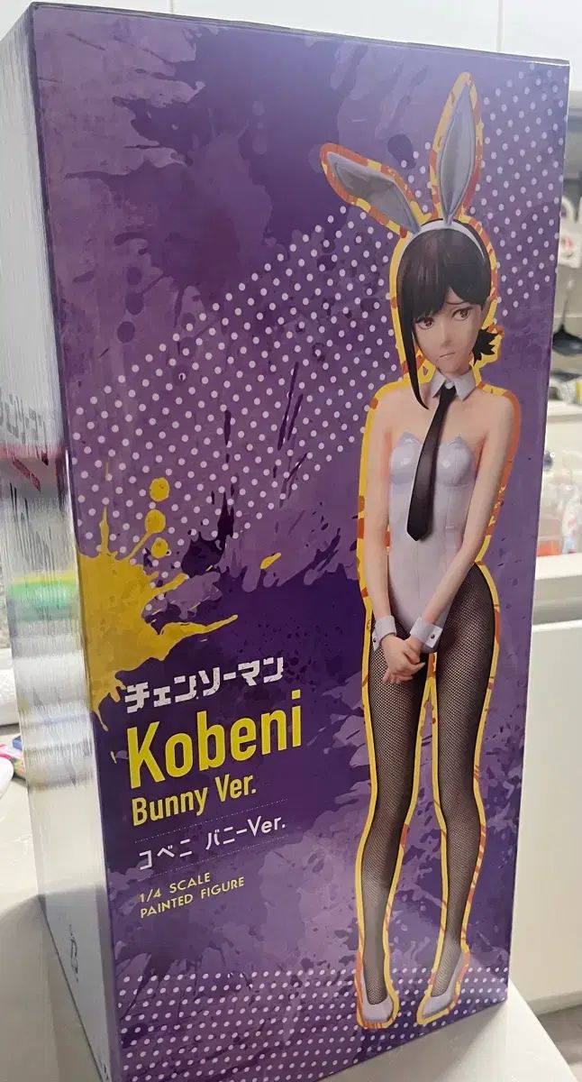 チェンソーマン 東山 コベニ 1/4 バーニーガール BUNNY Ver フィギュア 正規品 新品未開封