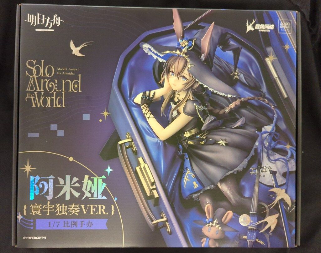 グッドスマイルアーツ上海 アーミヤ 宙に響く独奏VER. 19,096円