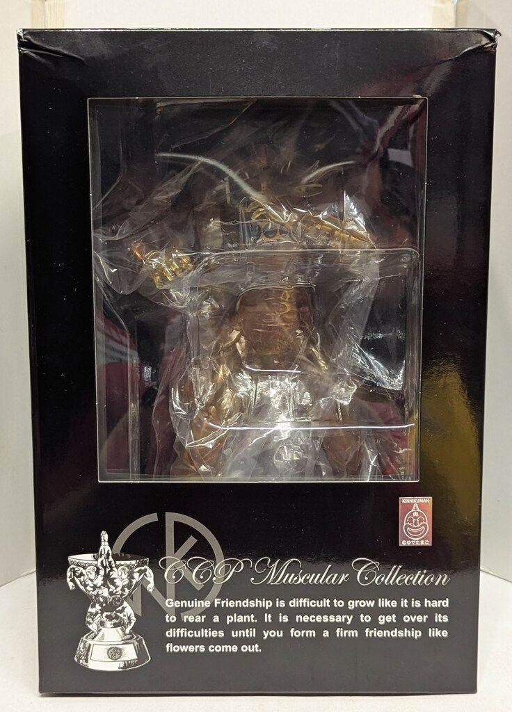 CCP キン肉マンMuscularCollection 悪魔将軍3.1 ロンズデーライトver
