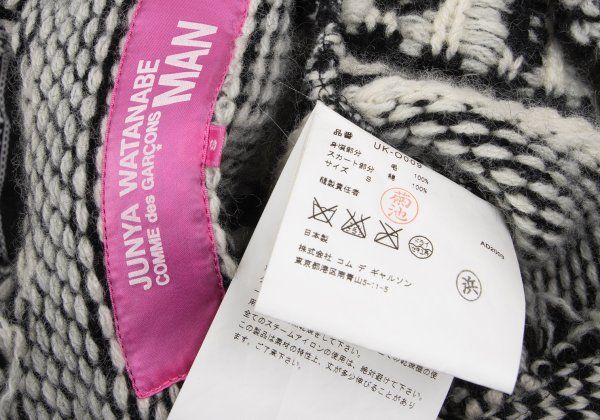 ジュンヤワタナベマンピンク コムデギャルソンJUNYA WATANABE MAN PINK