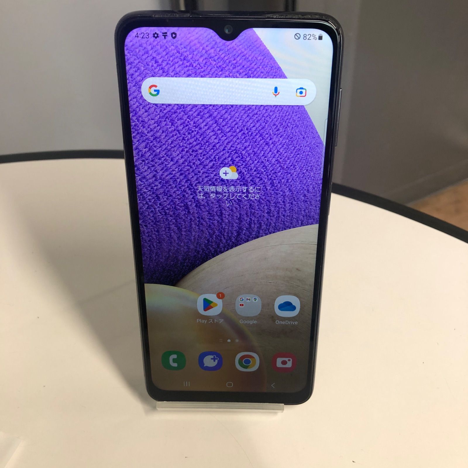 訳あり品】Galaxy A32 au SIMロック解除済 64GB SCG08 ブラック【保証