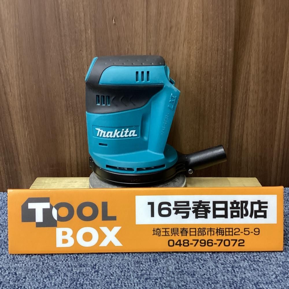 【中古】makita/マキタ BO180DZ 18V充電式ランダムサンダ※ダストバッグなし【201】