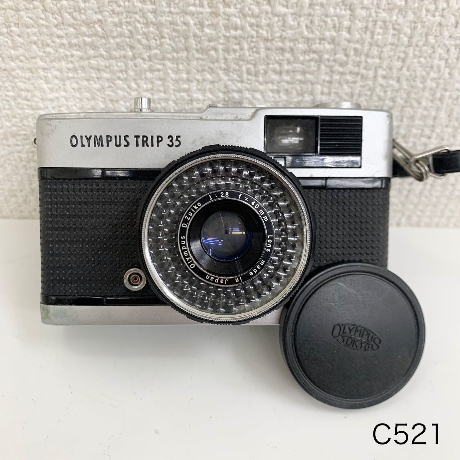 올림푸스 올림푸스 TRIP35 필름 카메라 C521