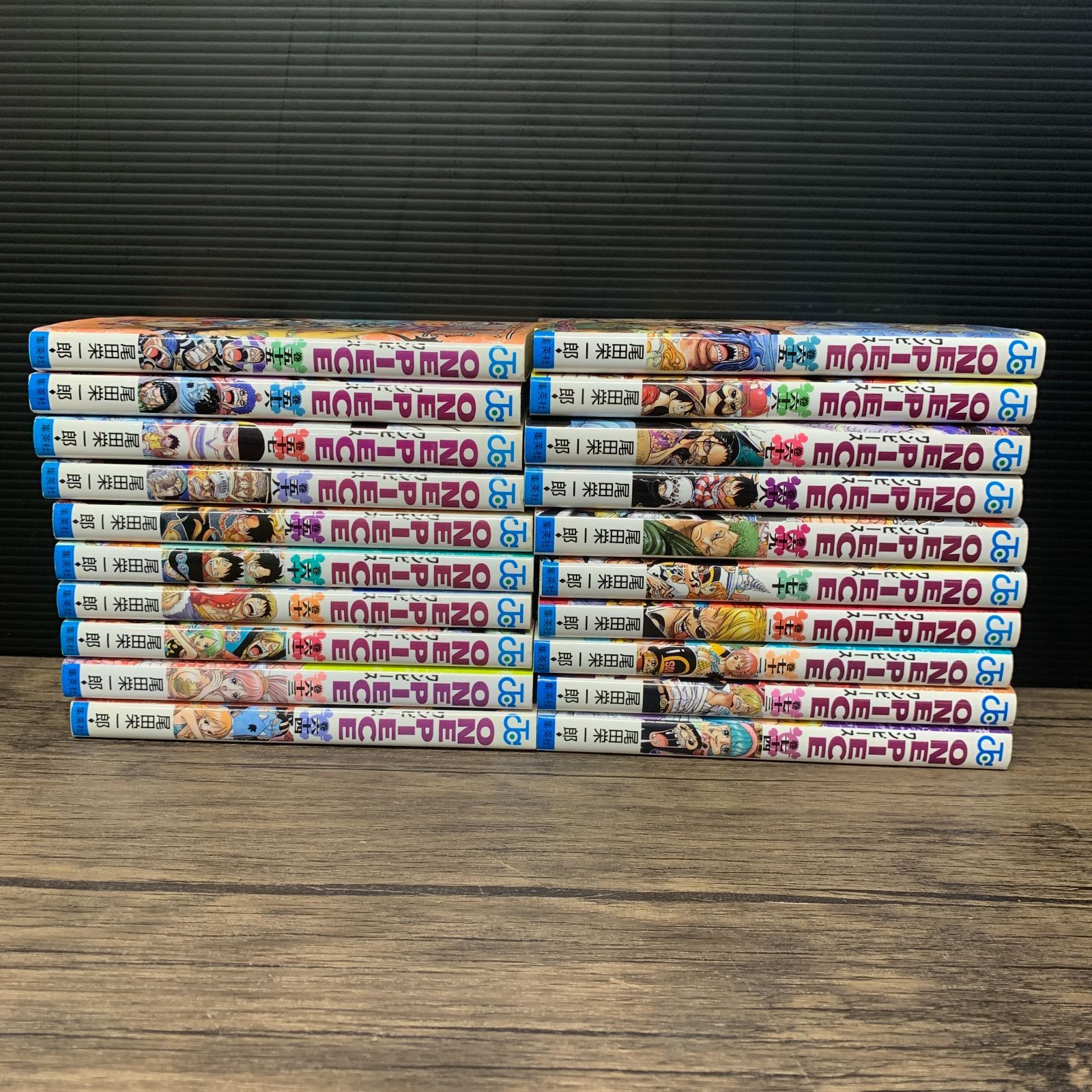 むつ1-070401] ワンピース ONE PIECE 55巻～94巻 全40冊 - メルカリ