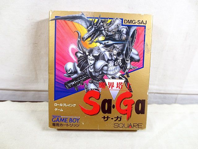 新品同様 ゲームボーイ GB　魔界塔士Sa・Ga　サ・ガ
