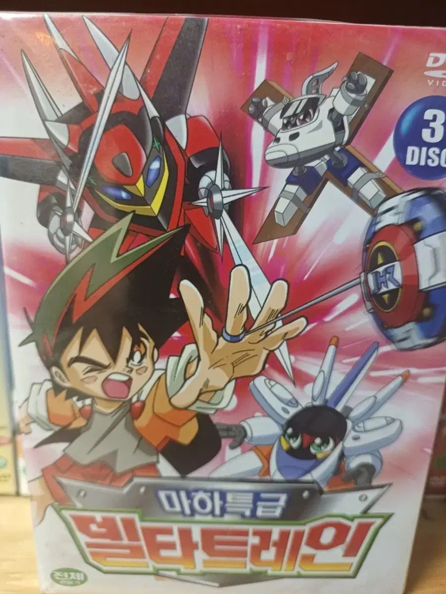デルタトレイン dvd ビニール未開封