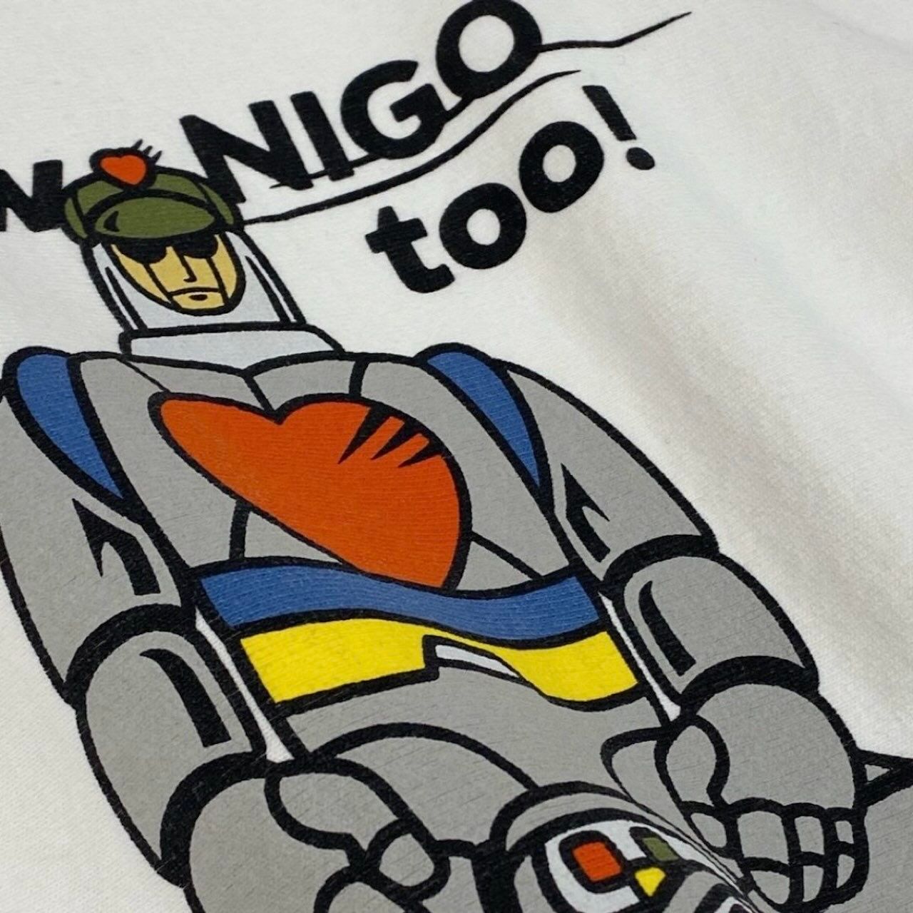 HUMAN MADE ヒューマンメード I KNOW NIGO TOO スウェットフーディー コットン パーカー メンズ A3-00158 【中古】 HUMAN MADE ヒューマンメード I KNOW NIGO TOO スウェットフーディー