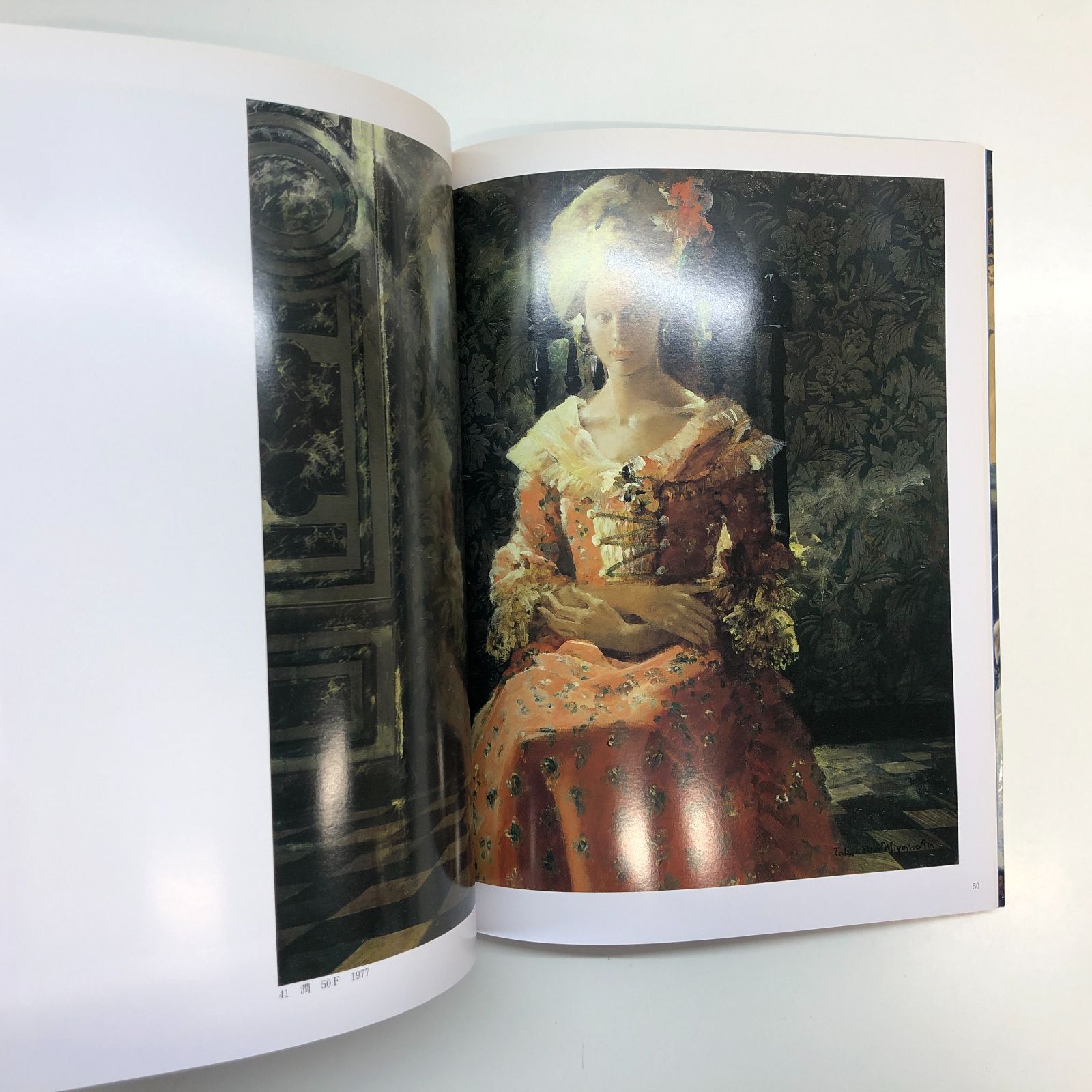 ◇[C]図録 光と影の華麗なる世界 宮永岳彦展 - メルカリ