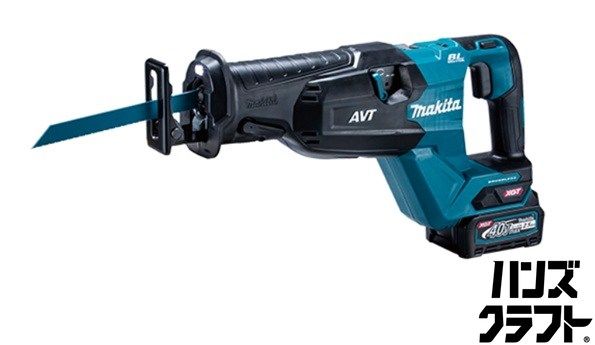 ☆makita マキタ　40Vmax 充電式レシプロソー　JR002GRDX　40V2.5Ahバッテリ2個 充電器付　純正　未使用品　※ブレード別売り