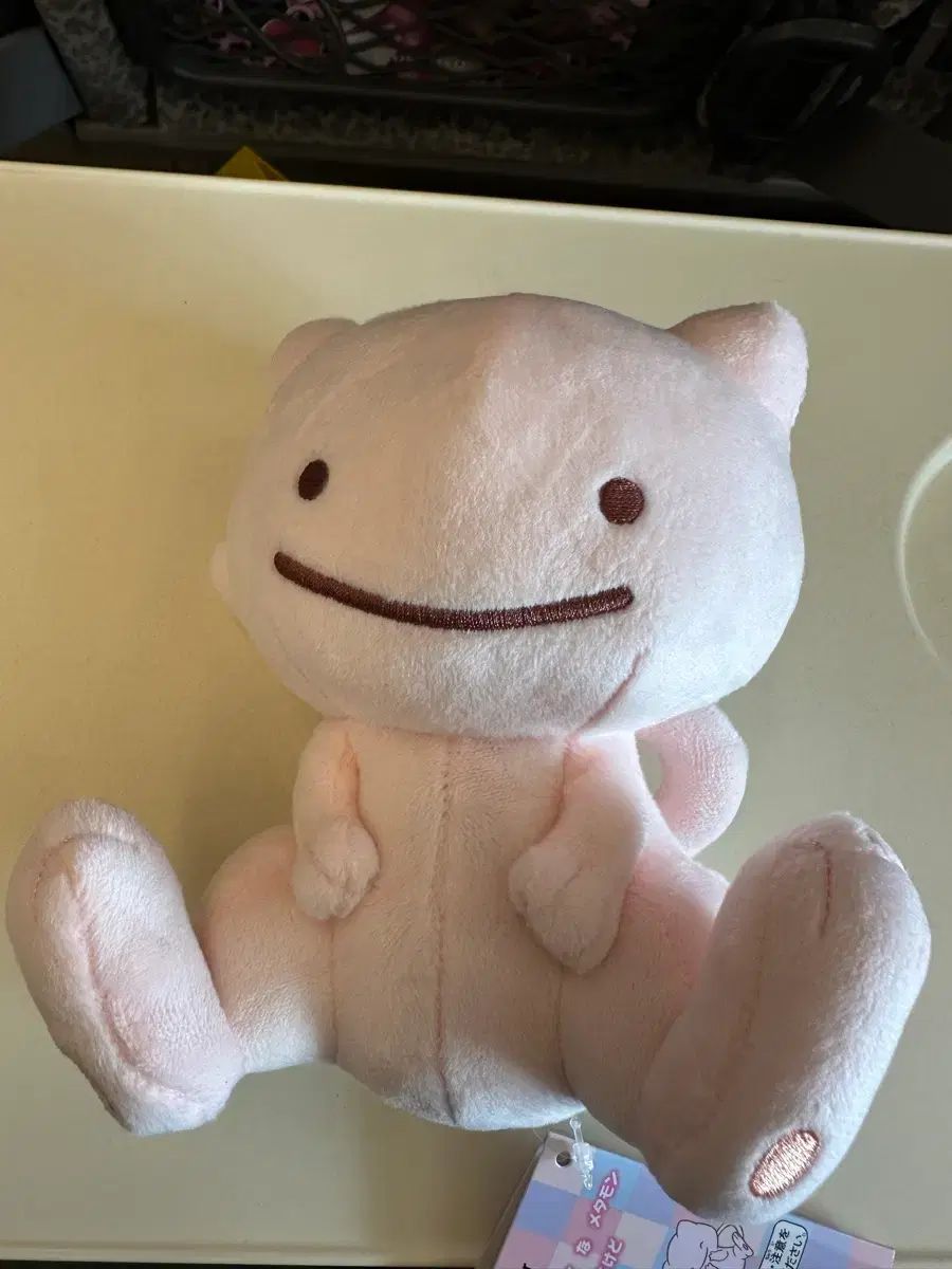 変身メタモン ミュウ ぬいぐるみ 中型