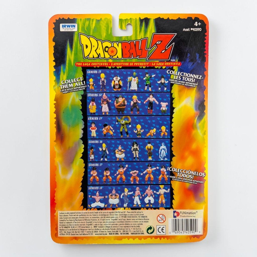 激レア未開封】海外限定 ドラゴンボールZ フィギュア 6体セット IRWIN