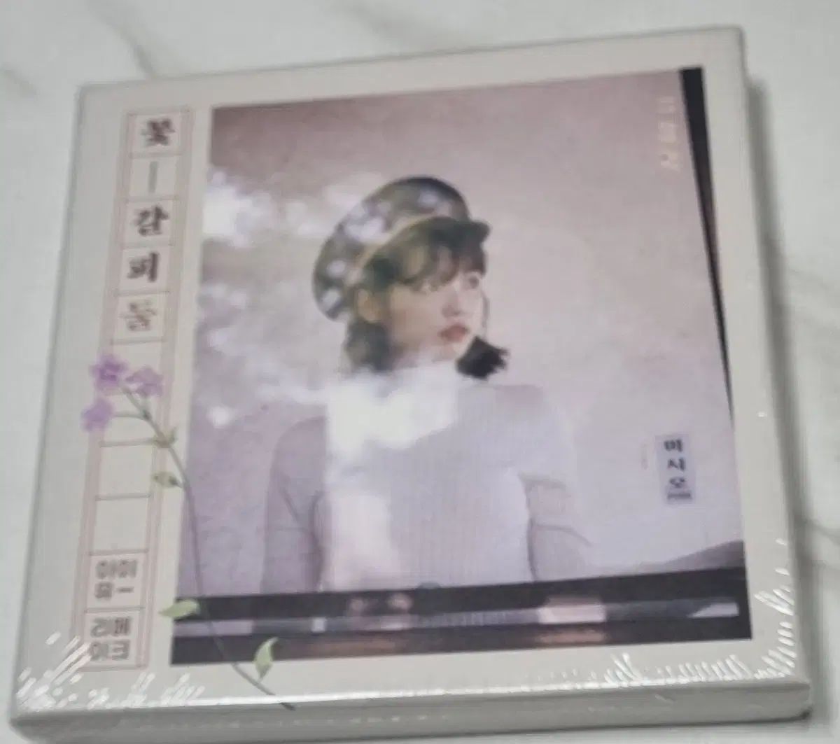 IU(アイユ) IU 花しおり DUL Ver. CD 未開封 - メルカリ