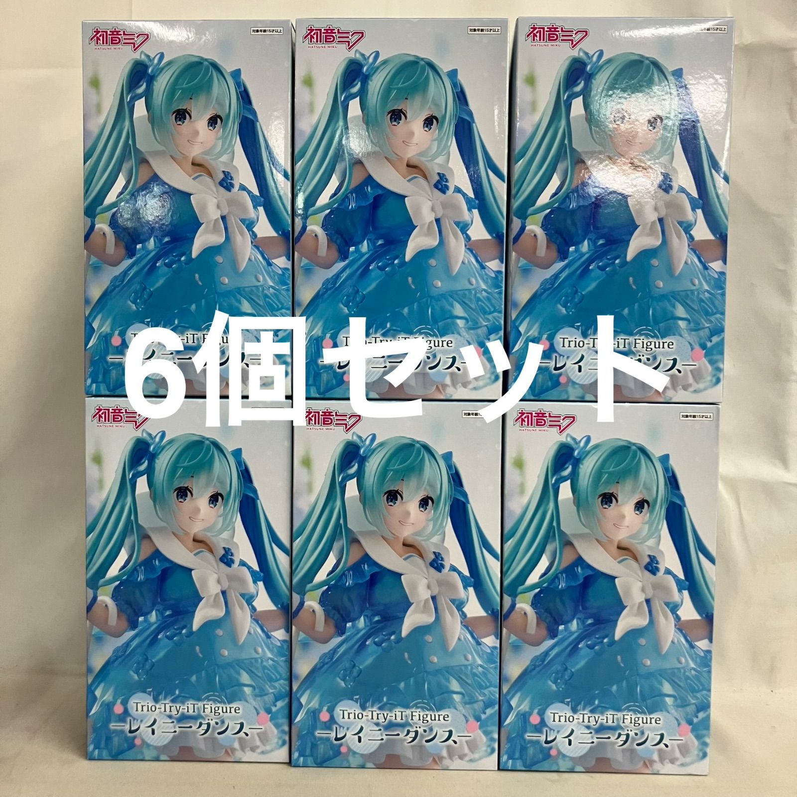 未開封 初音ミク Trio-Try-iT Figure レイニーダンス フィギュア 6個
