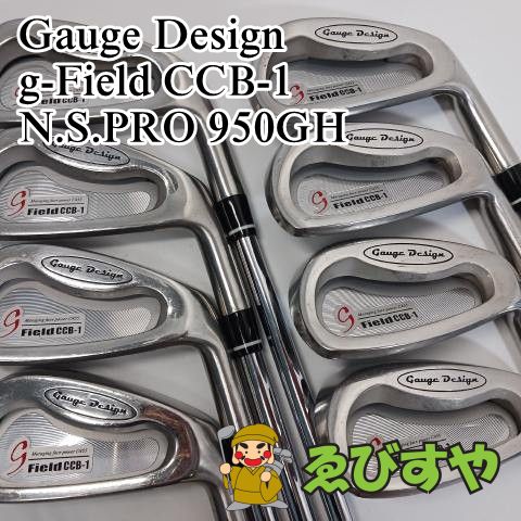 入間■【中古】 アイアンセット ゲージーデザイン g-Field CCB-1 N.S.PRO 950GH S 25[4415]