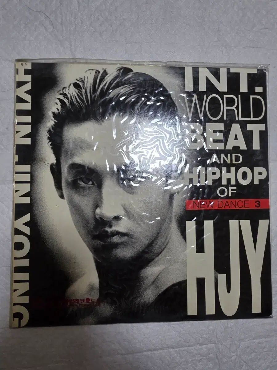 ヒョン・ジニョン 未開封 LP 早い