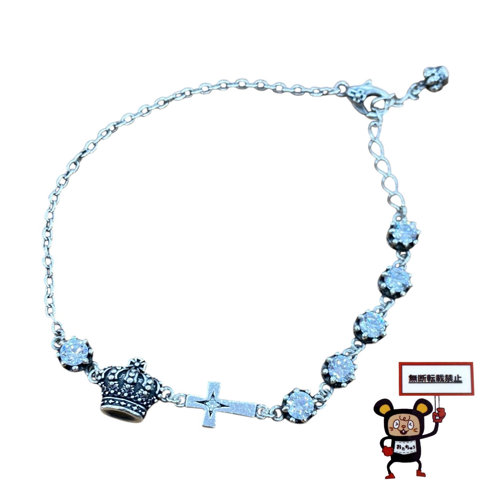82.JustinDavis CHARLES ブレスレット【店舗併売品】