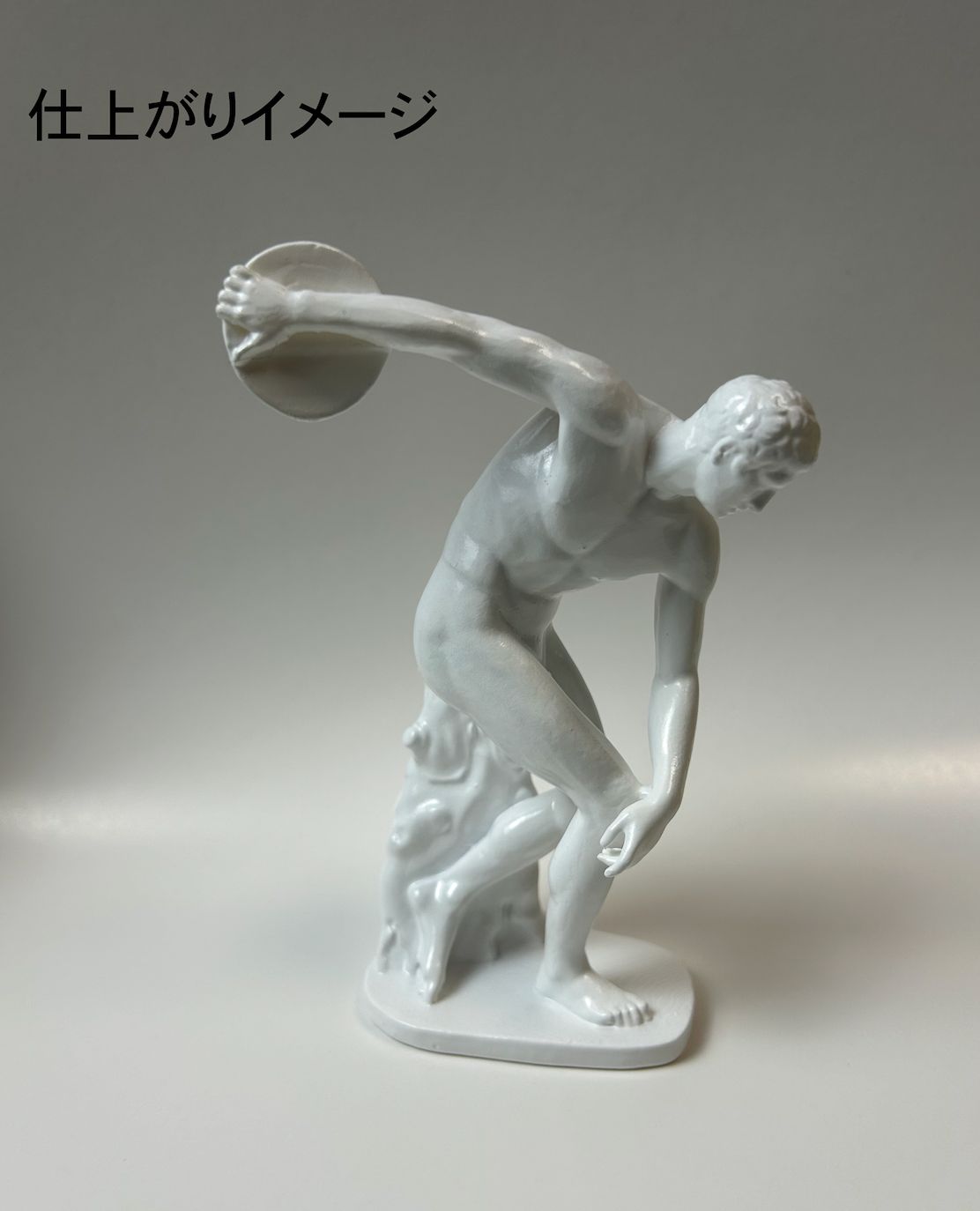H24cm ミケランジェロ 瀕死の奴隷像 ギリシャ彫刻ミニチュア 置物