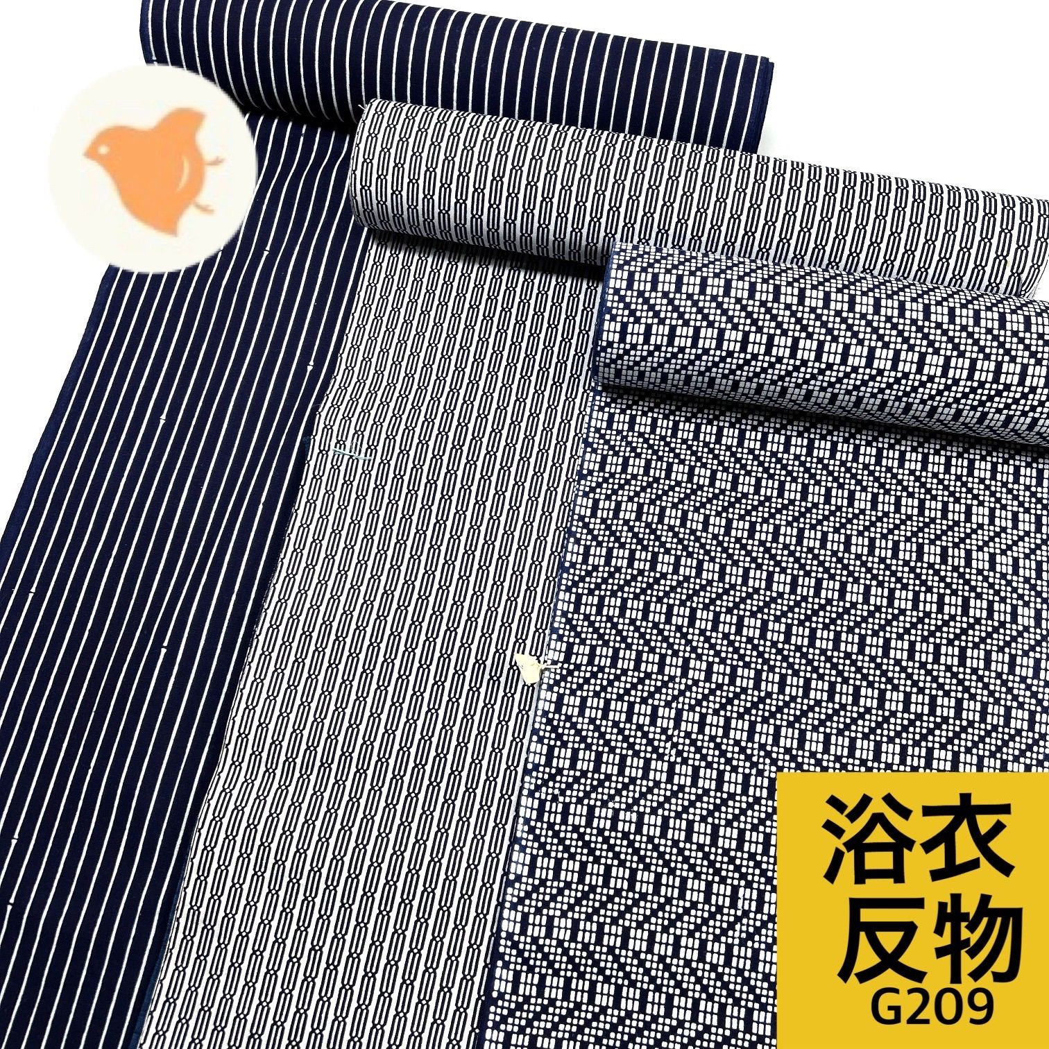 反物 浴衣 3本セット 着物まとめ売り【G209】同梱購入歓迎 リメイク用
