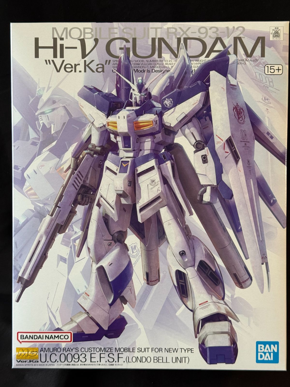 新品未開封】ガンプラセット 9点 - メルカリ