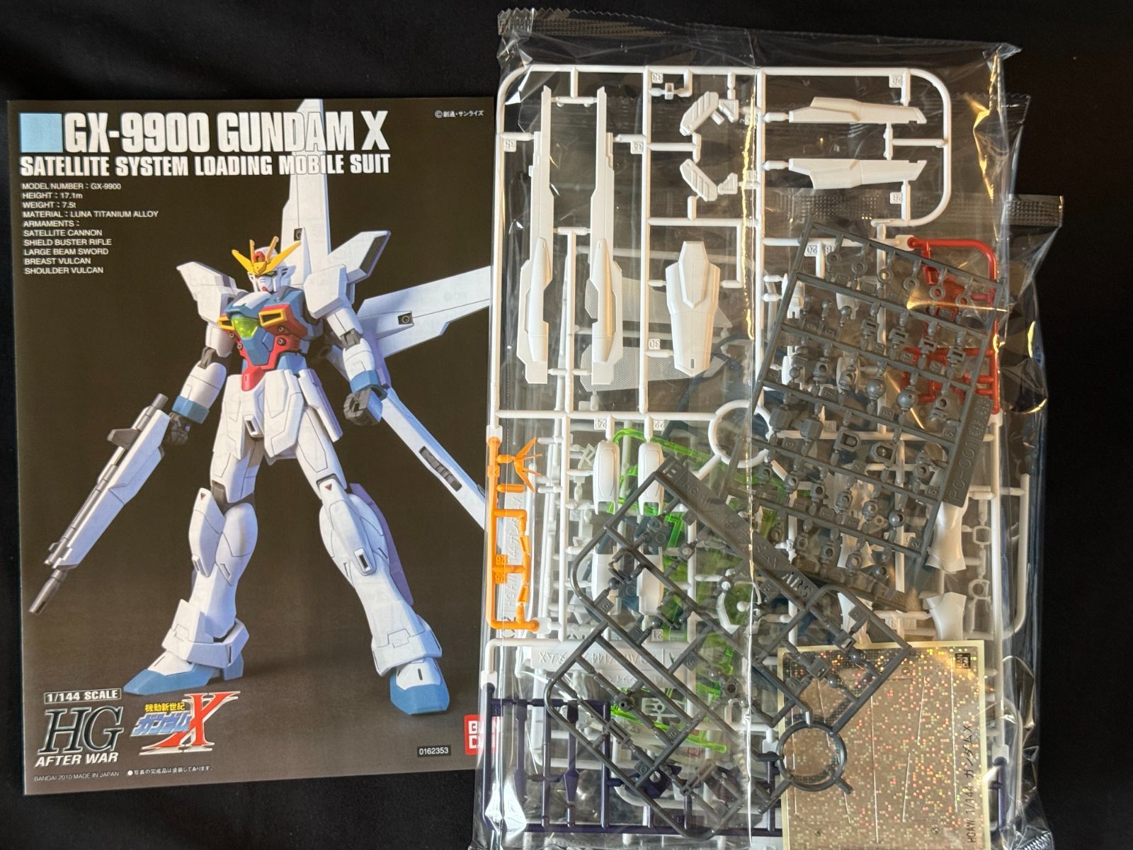 新品未開封】ガンプラセット 9点 - メルカリ