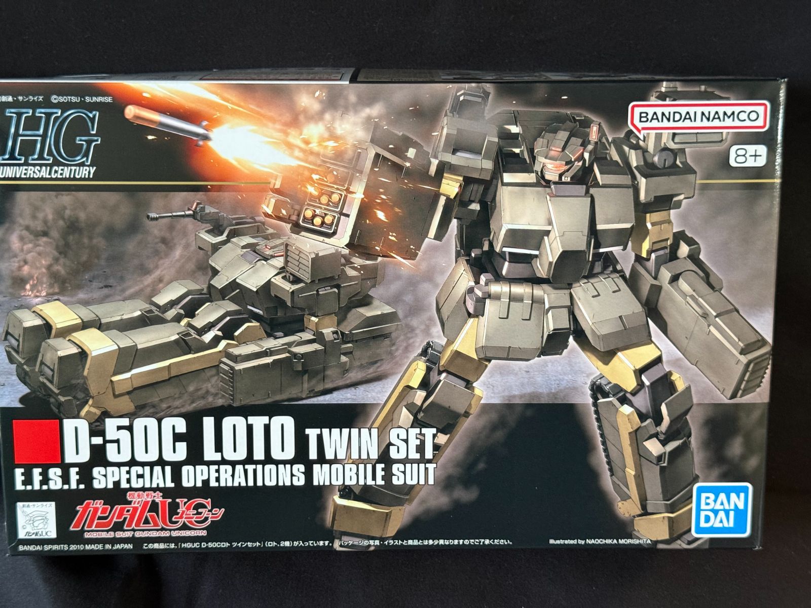 新品未開封】ガンプラセット 9点 - メルカリ