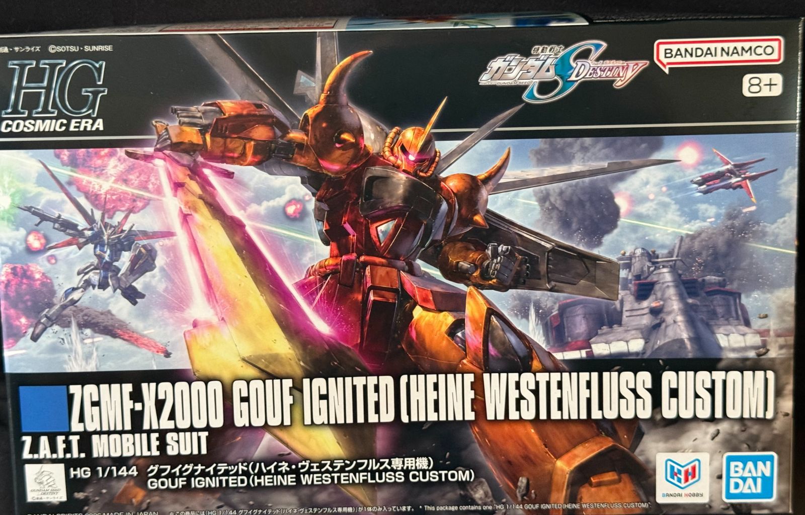 新品未開封】ガンプラセット 9点 - メルカリ