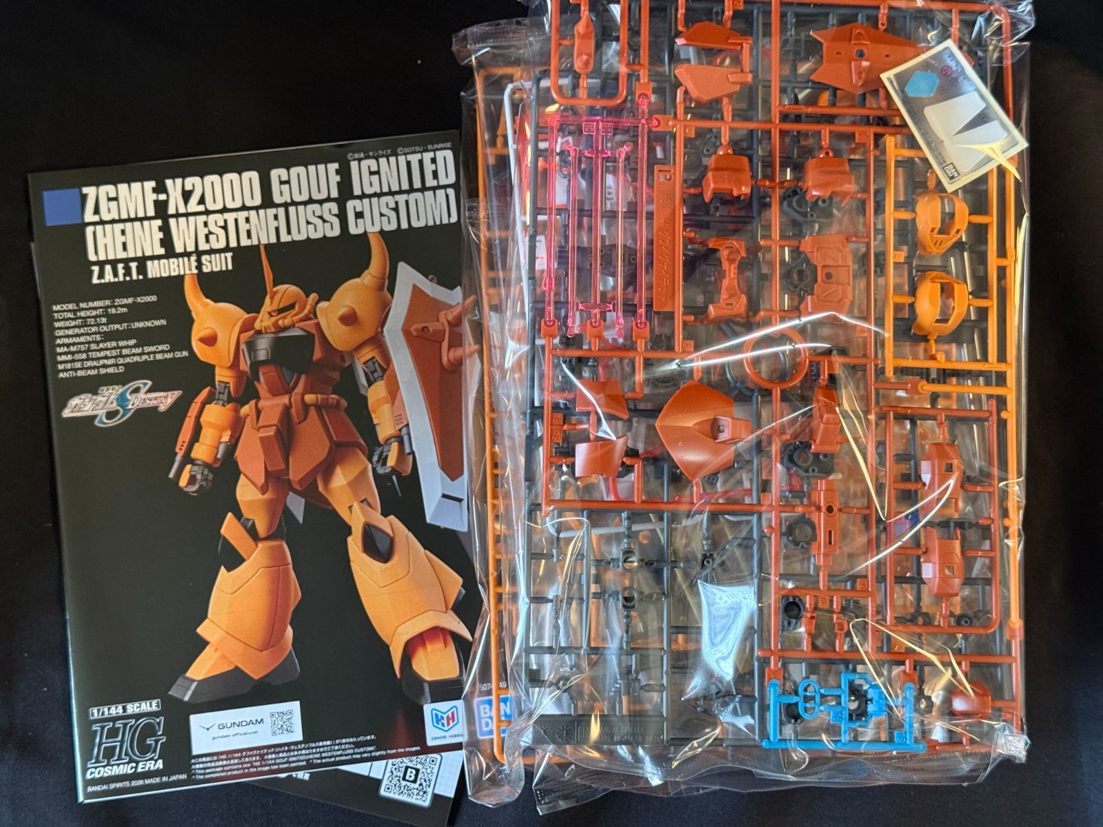HG ガンプラ セット 9点 新品未開封】ガンプラセット 9点 - メルカリ